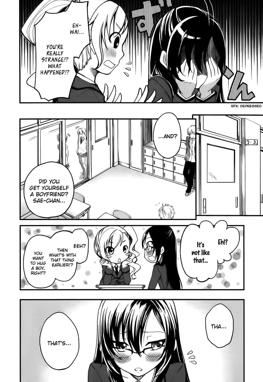 Hadi Girl Chapter 1 page 9 - Chapter 1