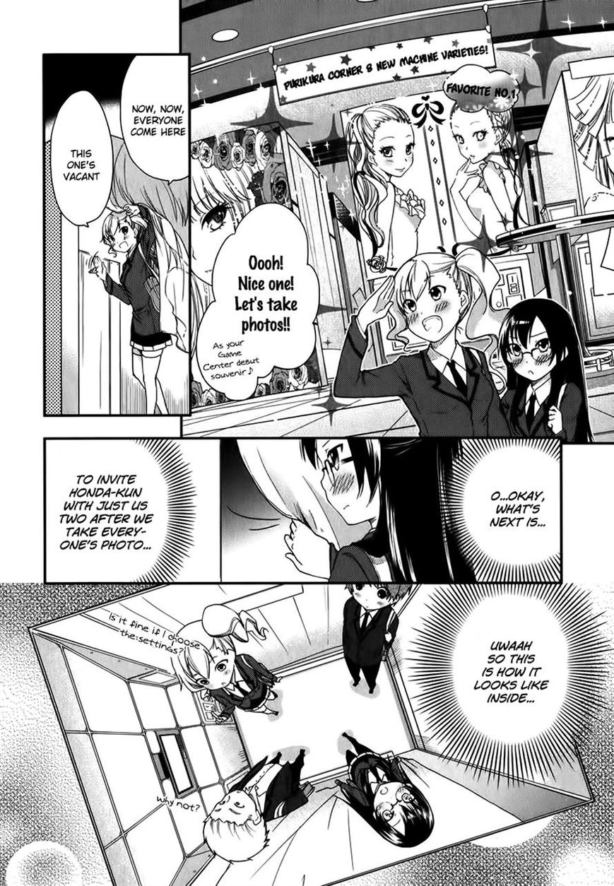Hadi Girl Chapter 10 page 10 - Chapter 10