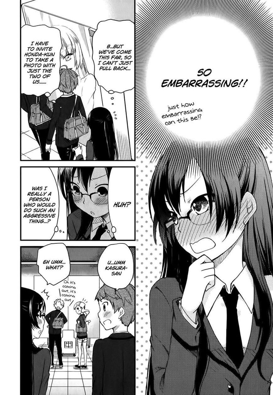 Hadi Girl Chapter 10 page 12 - Chapter 10