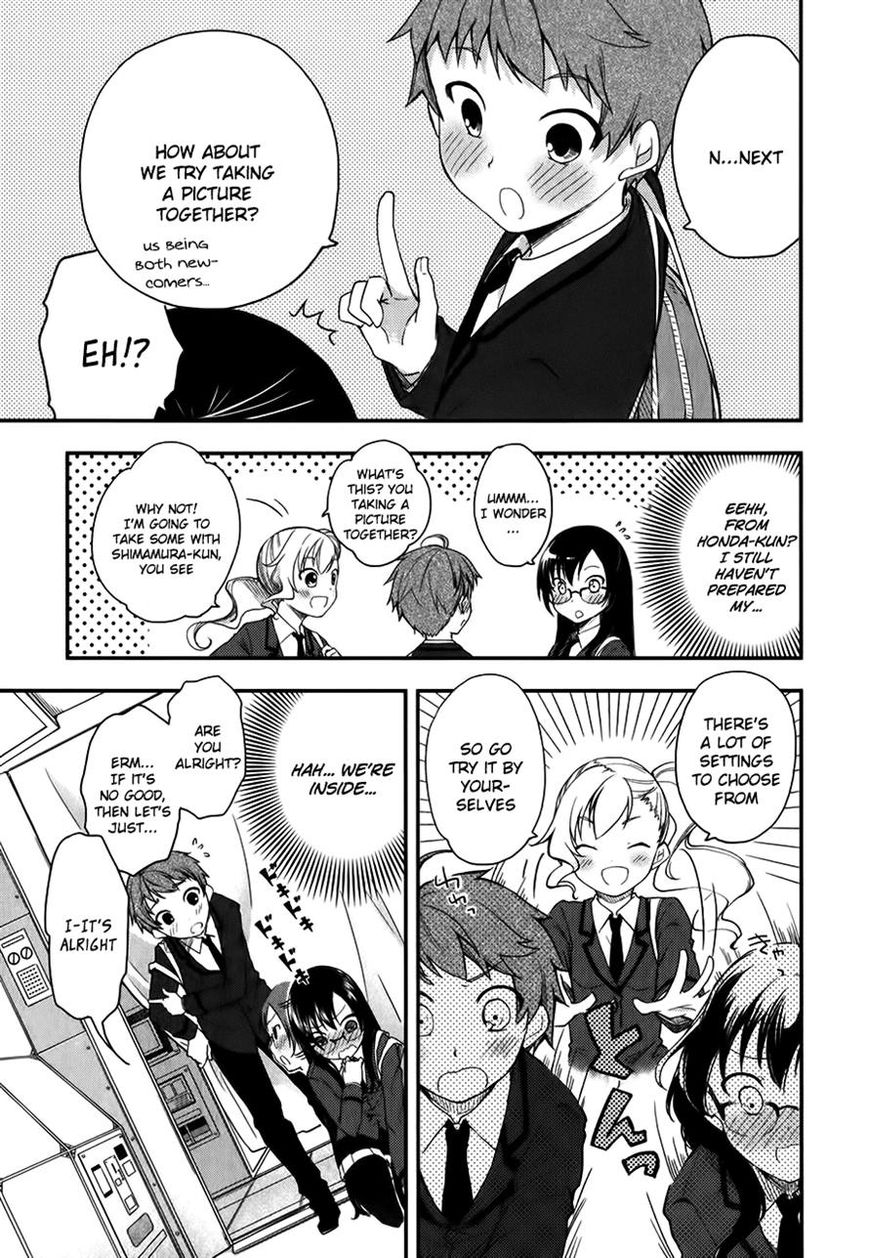 Hadi Girl Chapter 10 page 13 - Chapter 10