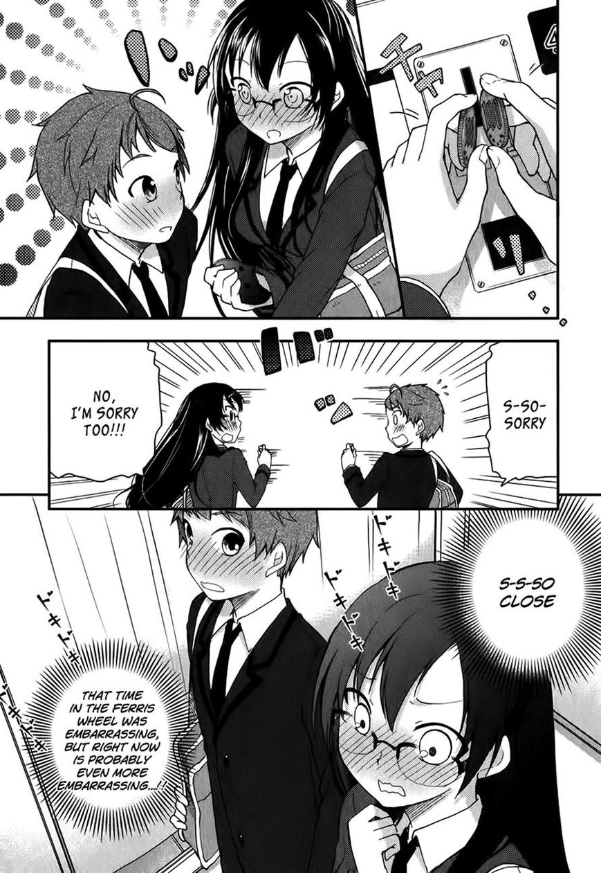 Hadi Girl Chapter 10 page 15 - Chapter 10