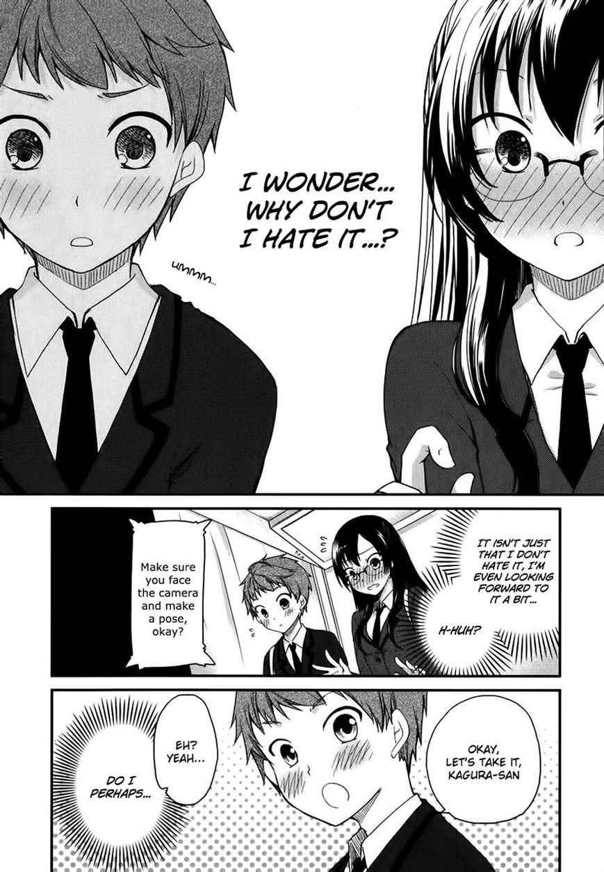 Hadi Girl Chapter 10 page 18 - Chapter 10