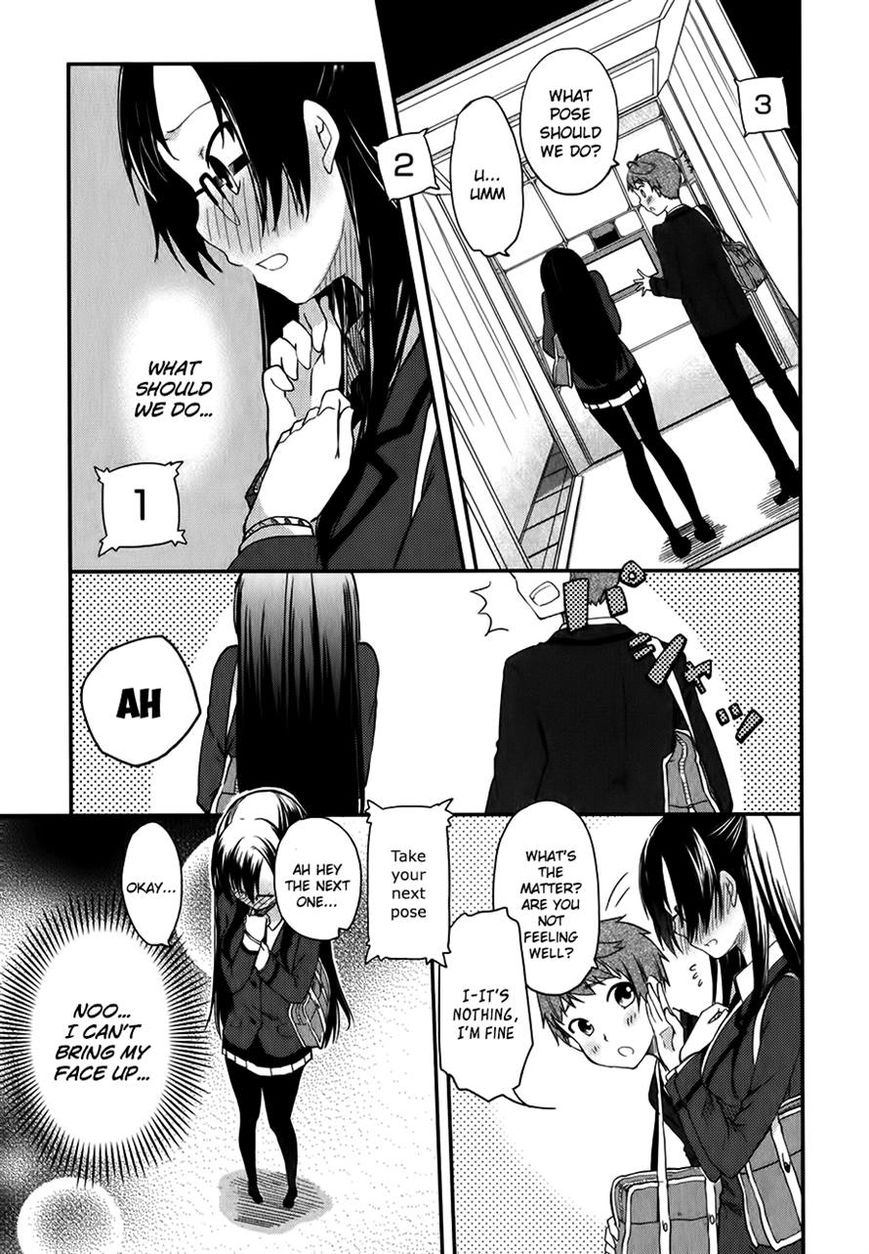 Hadi Girl Chapter 10 page 19 - Chapter 10