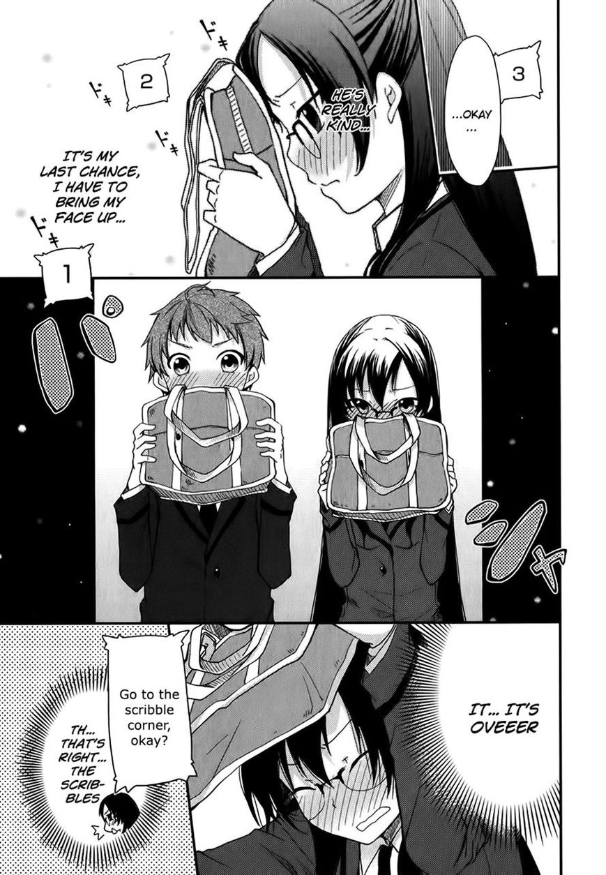 Hadi Girl Chapter 10 page 21 - Chapter 10