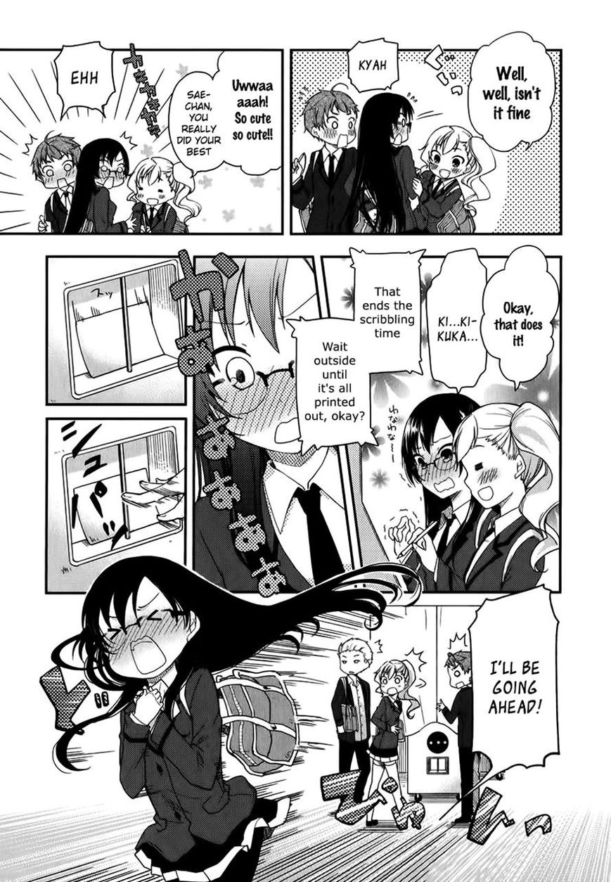 Hadi Girl Chapter 10 page 23 - Chapter 10
