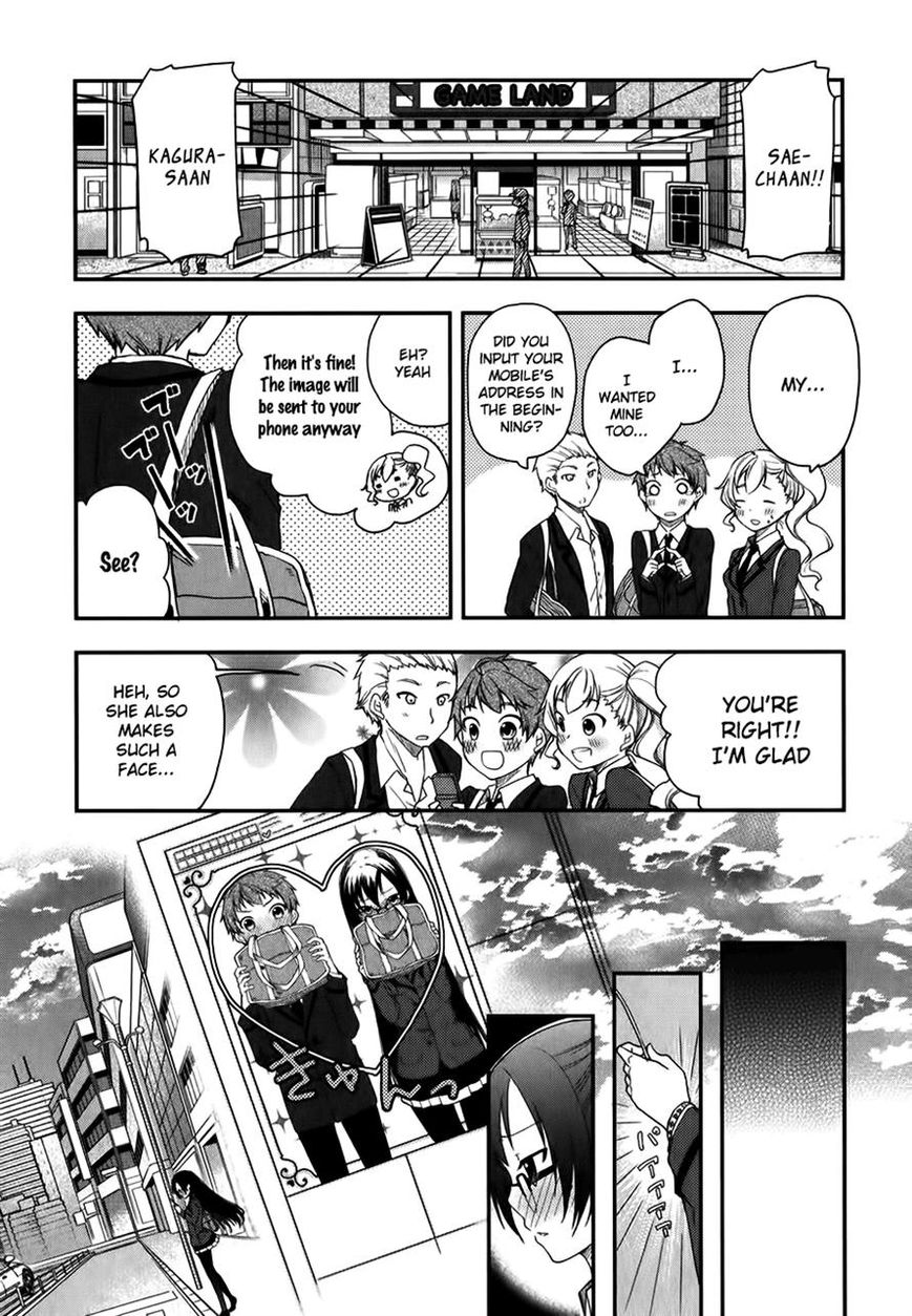 Hadi Girl Chapter 10 page 24 - Chapter 10