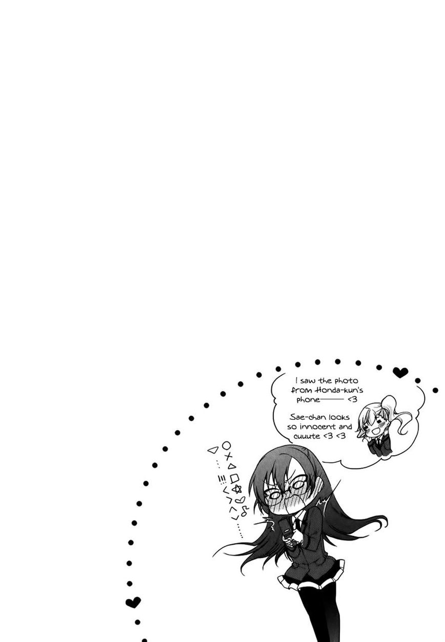 Hadi Girl Chapter 10 page 26 - Chapter 10