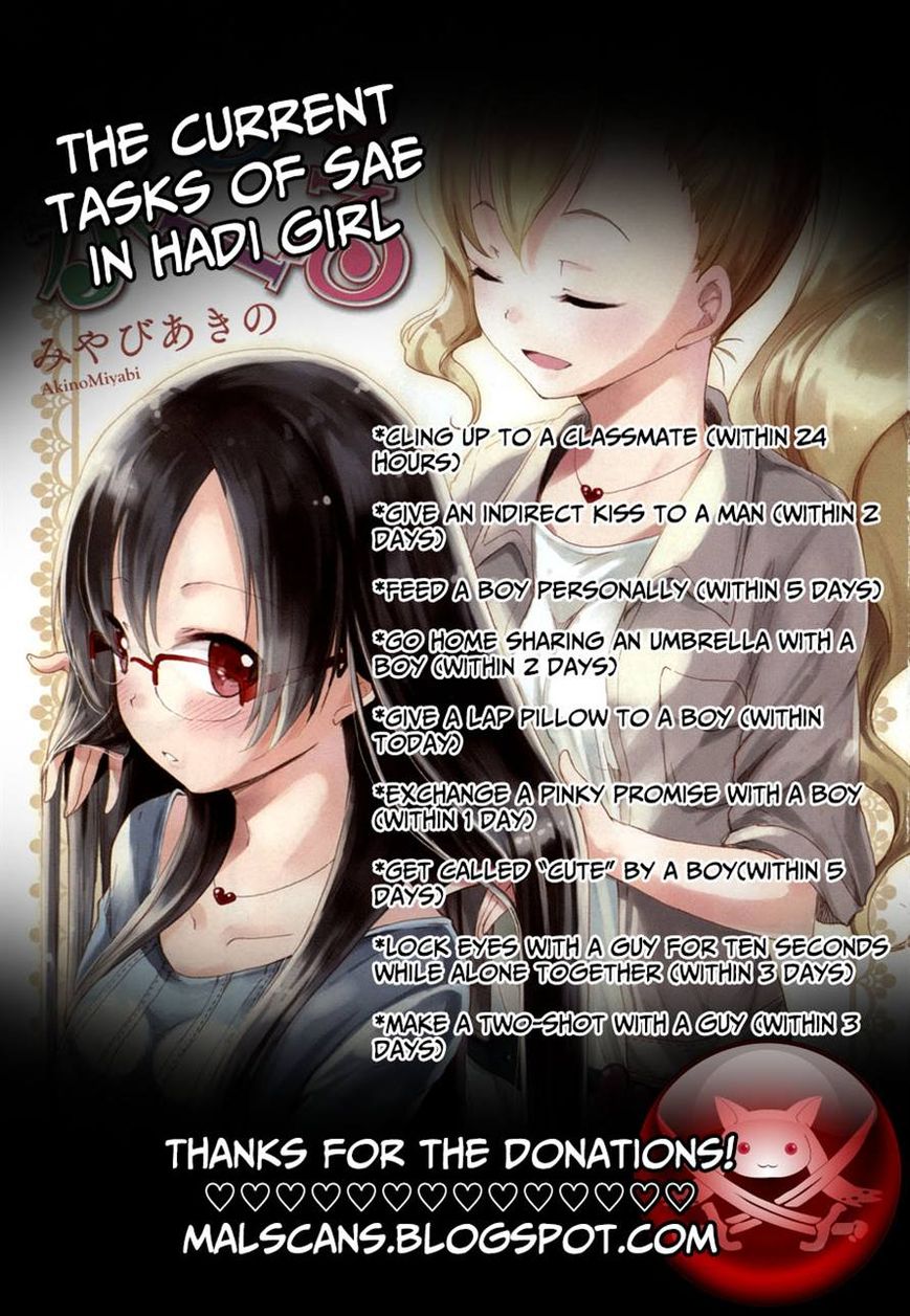 Hadi Girl Chapter 10 page 27 - Chapter 10