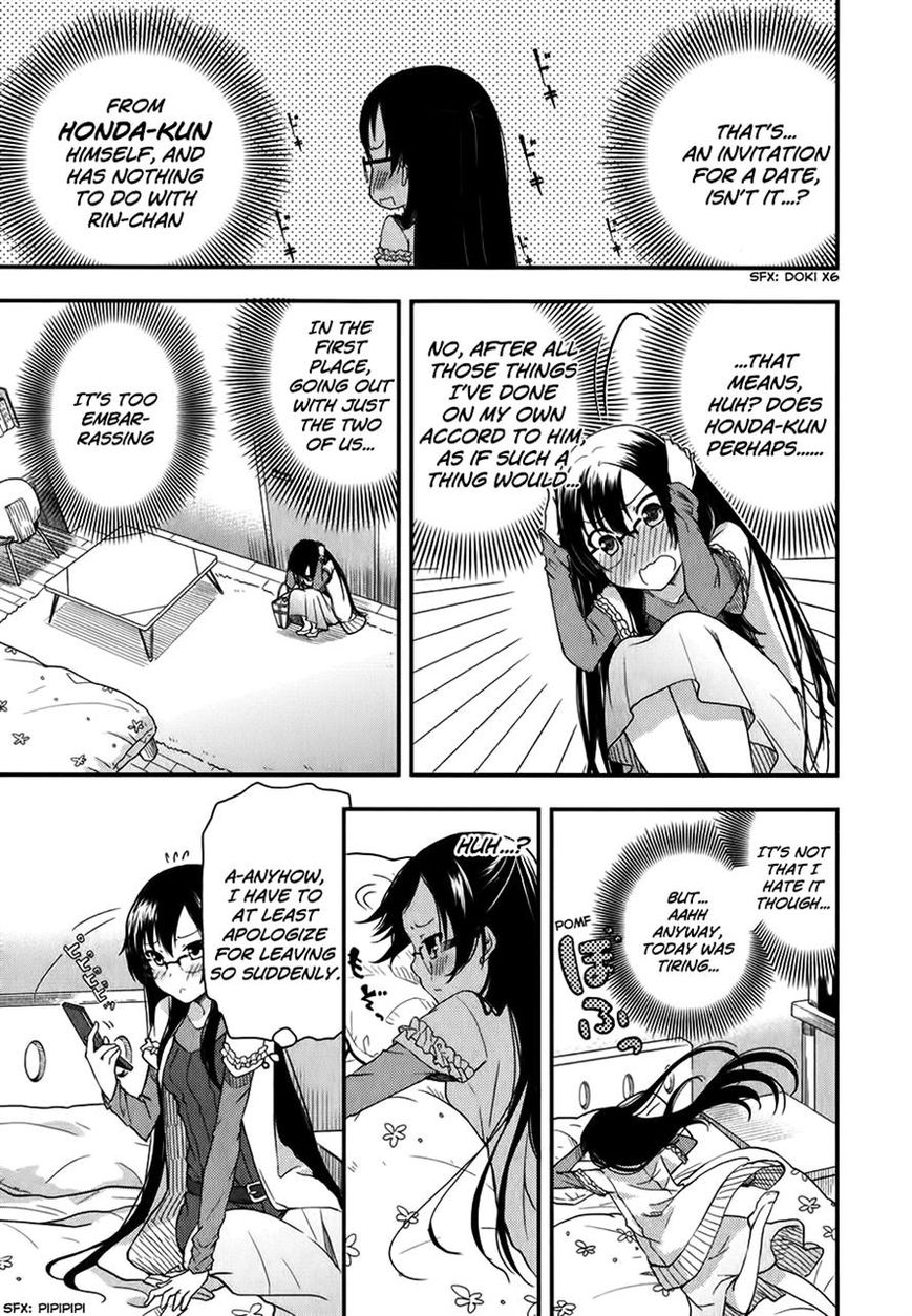 Hadi Girl Chapter 10 page 3 - Chapter 10