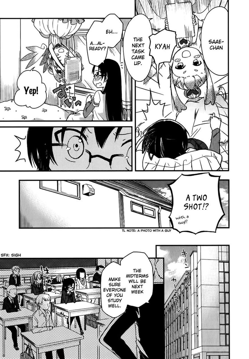 Hadi Girl Chapter 10 page 5 - Chapter 10