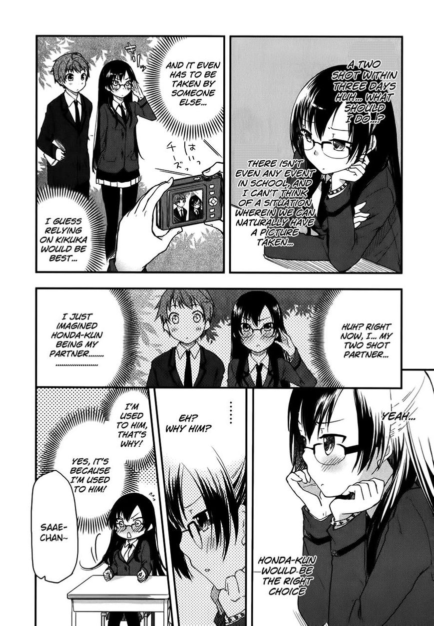 Hadi Girl Chapter 10 page 6 - Chapter 10