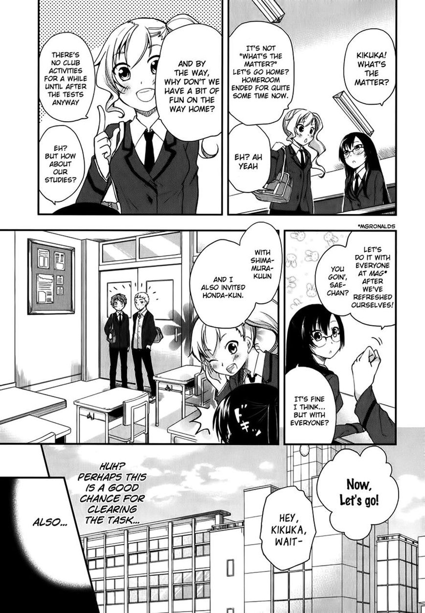 Hadi Girl Chapter 10 page 7 - Chapter 10