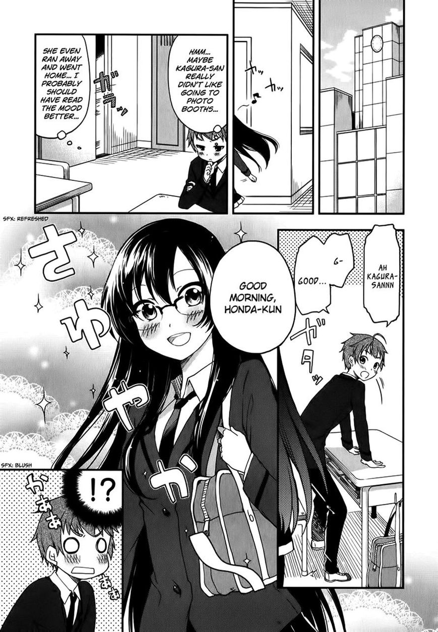 Hadi Girl Chapter 11 page 1 - Chapter 11