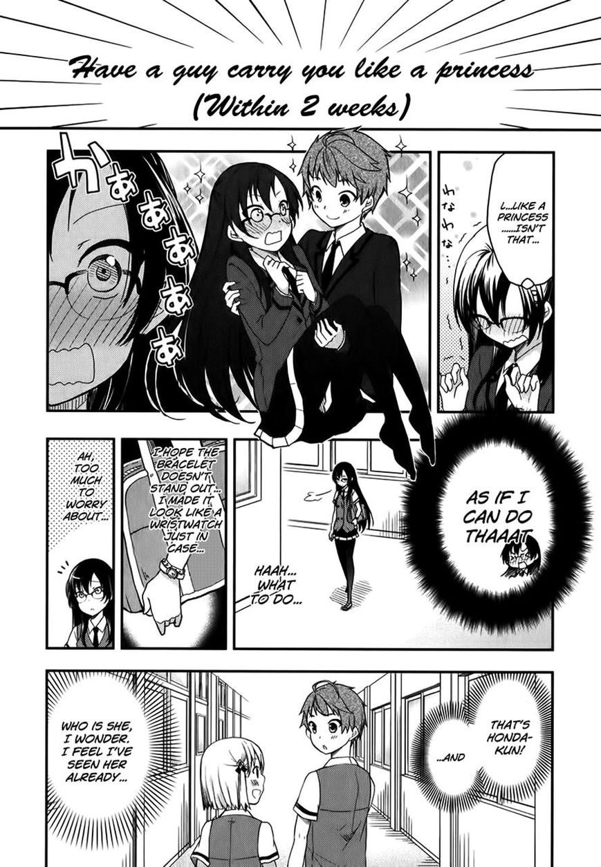 Hadi Girl Chapter 11 page 10 - Chapter 11