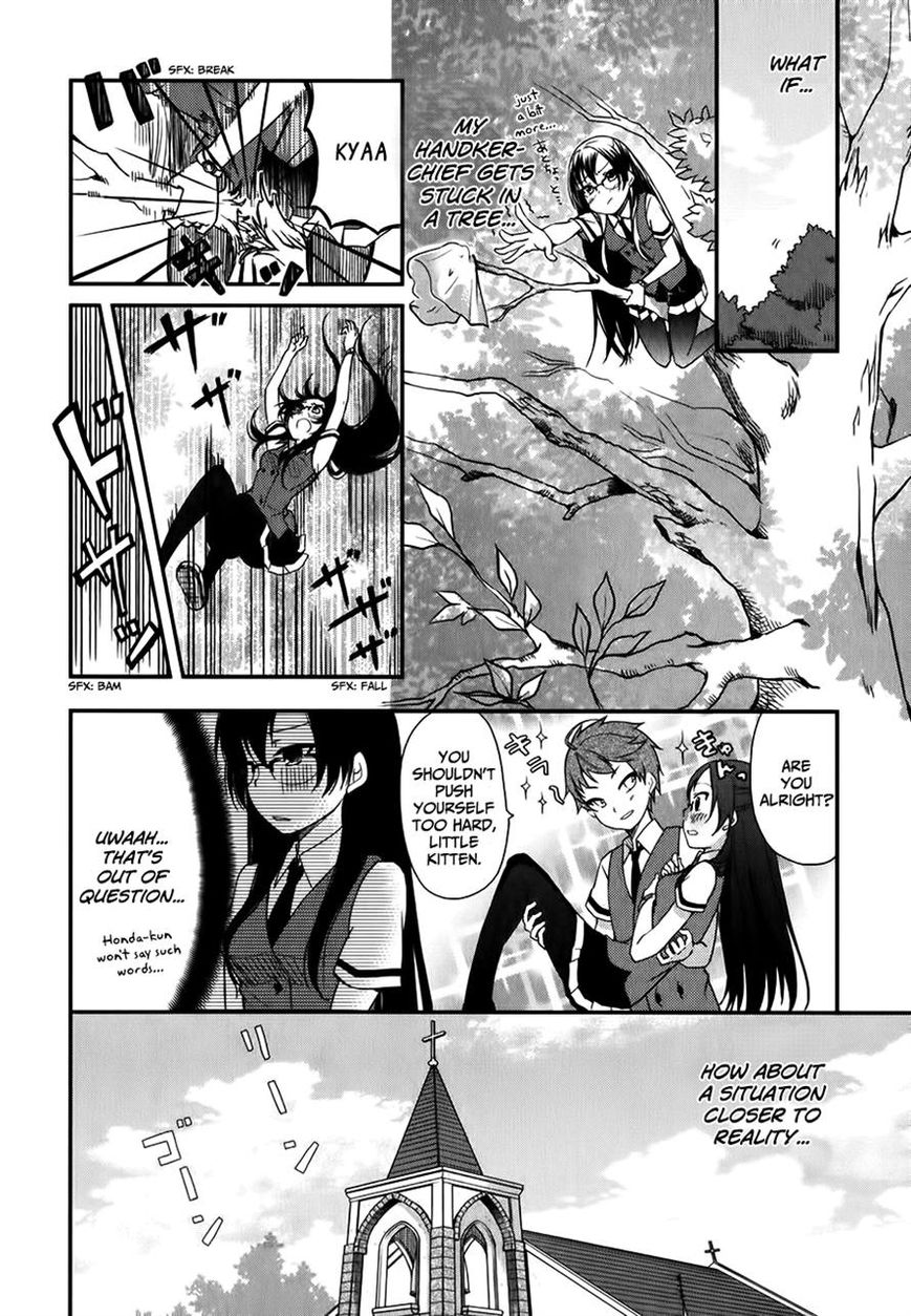 Hadi Girl Chapter 11 page 12 - Chapter 11