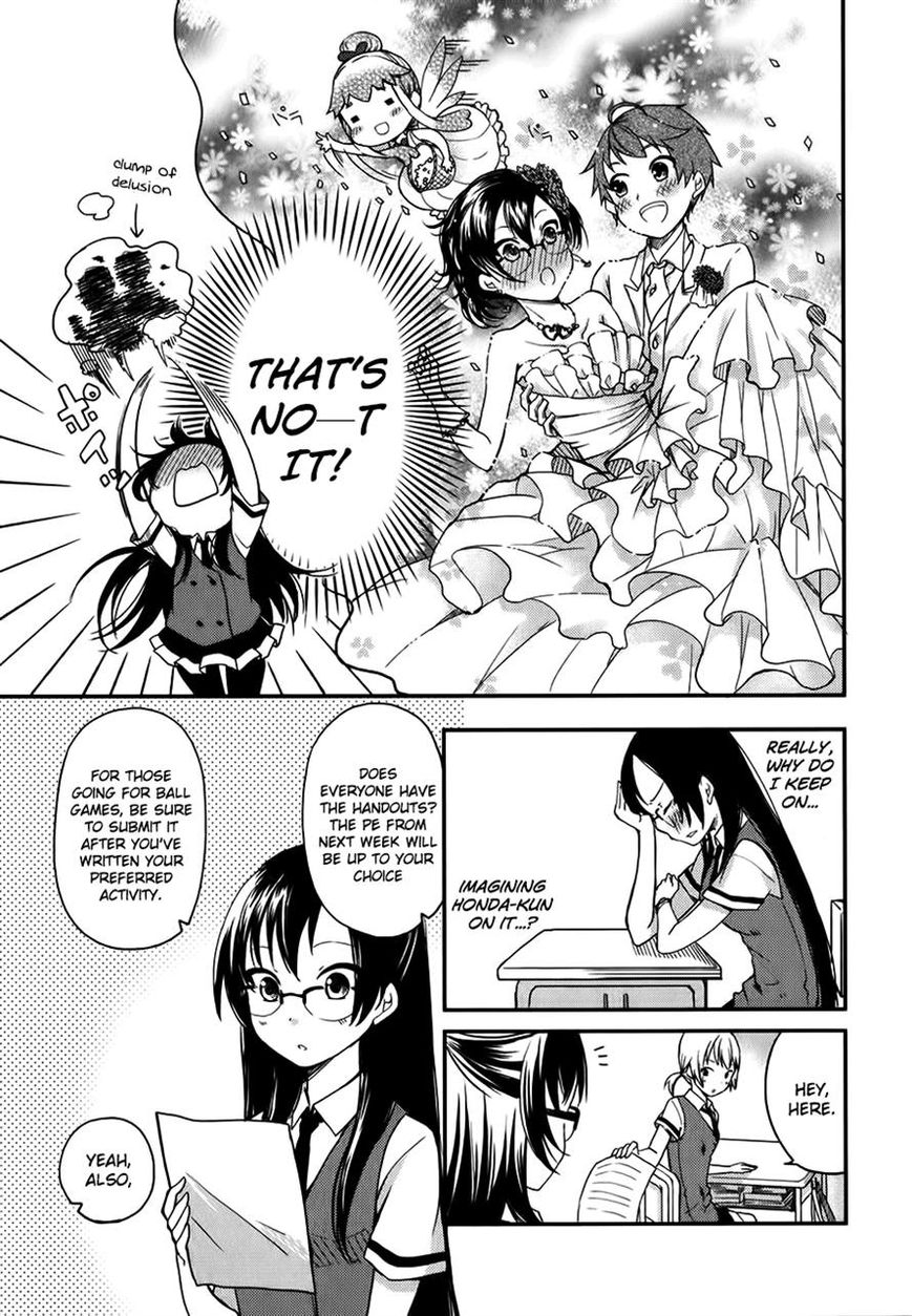 Hadi Girl Chapter 11 page 13 - Chapter 11