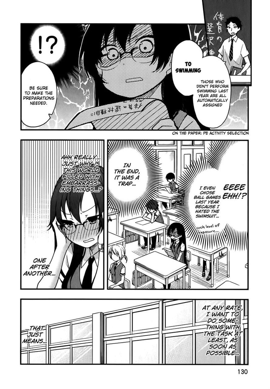 Hadi Girl Chapter 11 page 14 - Chapter 11