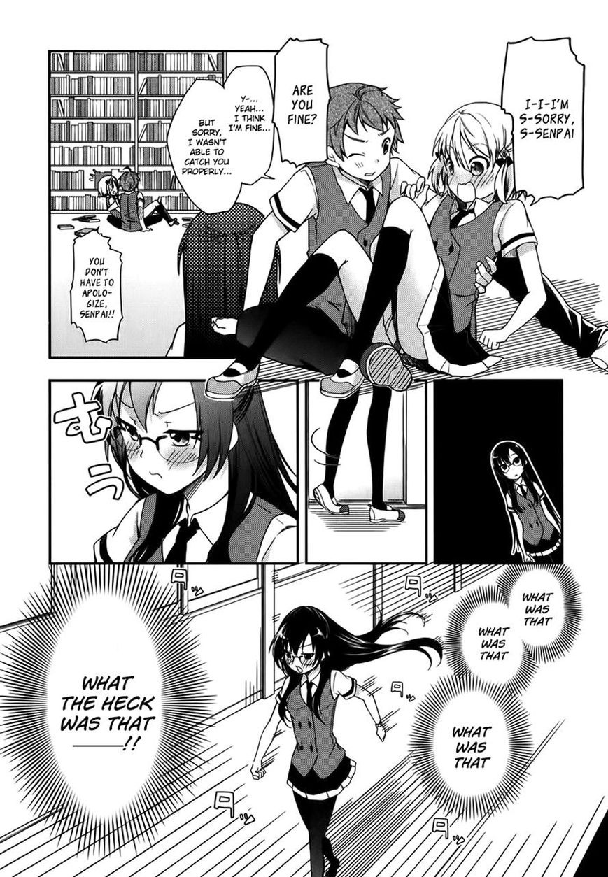 Hadi Girl Chapter 11 page 20 - Chapter 11