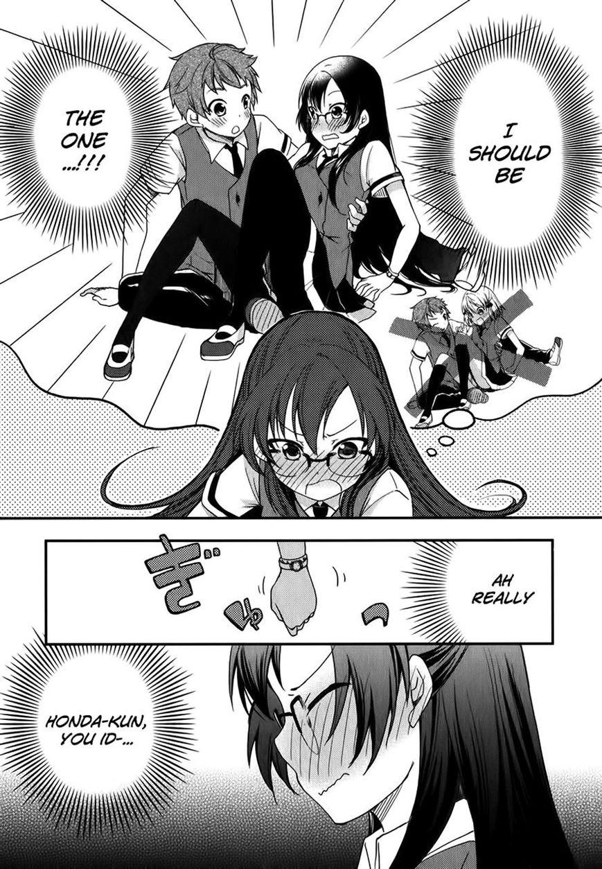 Hadi Girl Chapter 11 page 21 - Chapter 11