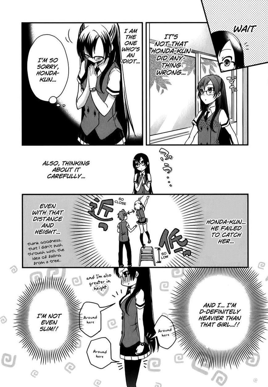 Hadi Girl Chapter 11 page 22 - Chapter 11