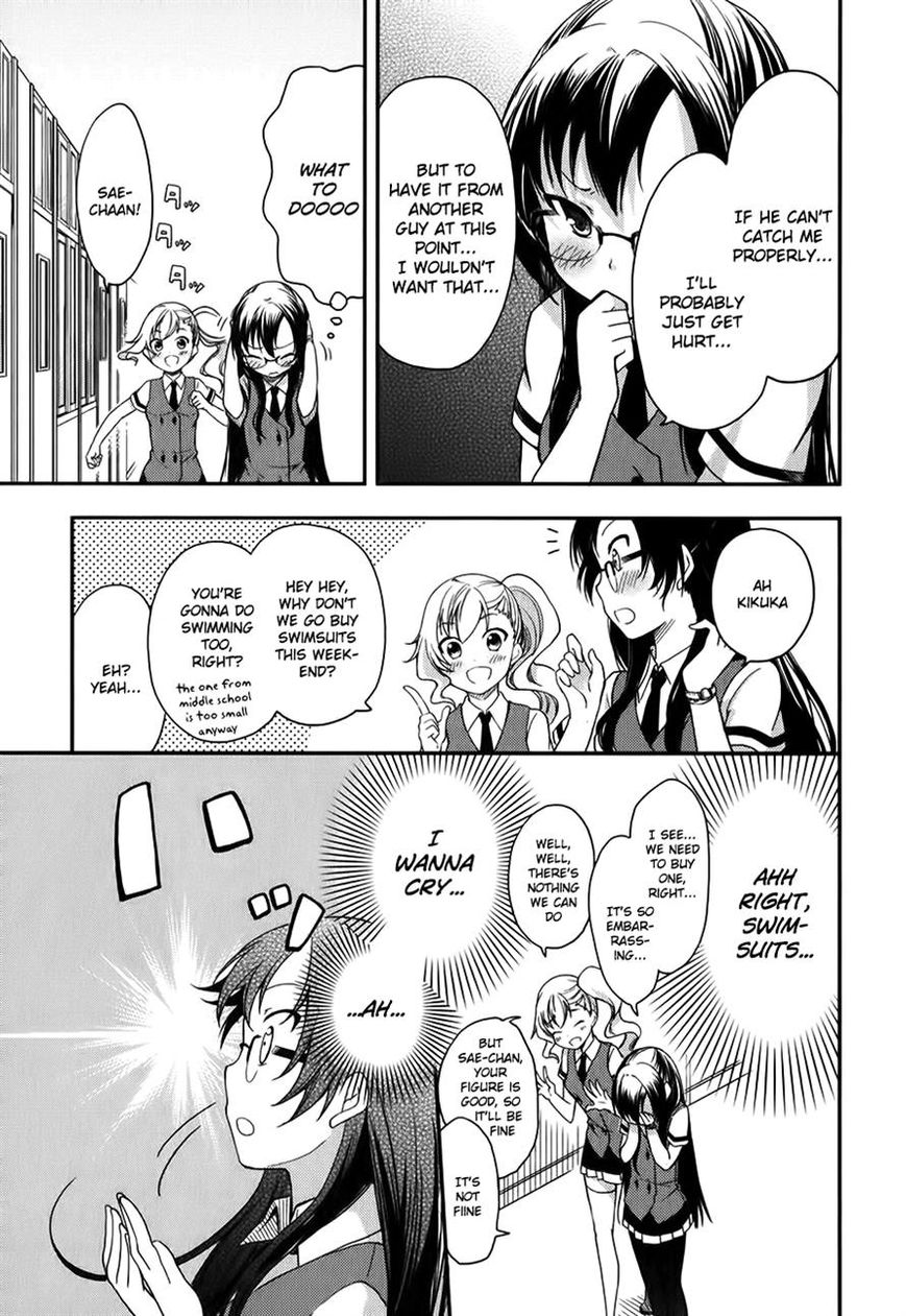 Hadi Girl Chapter 11 page 23 - Chapter 11