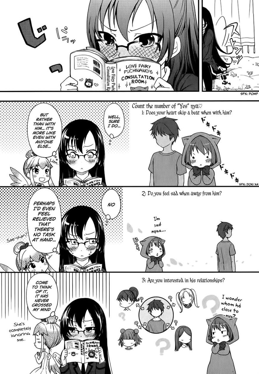 Hadi Girl Chapter 11 page 4 - Chapter 11