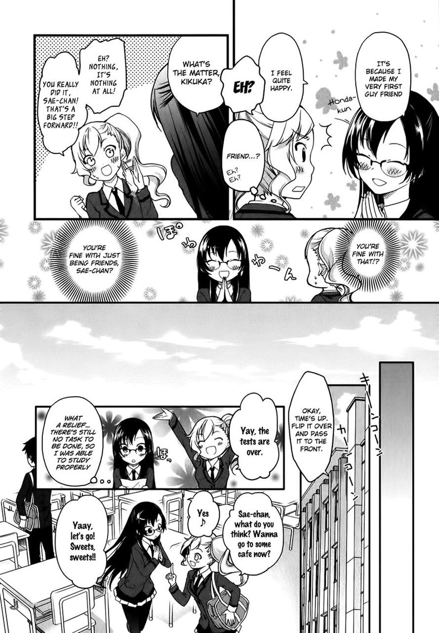 Hadi Girl Chapter 11 page 8 - Chapter 11