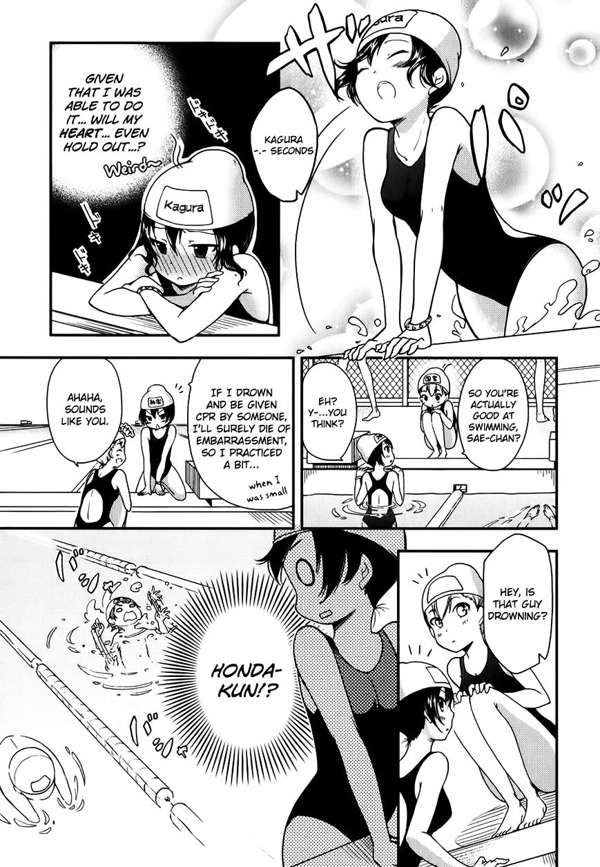 Hadi Girl Chapter 12 page 10 - Chapter 12 : Fixed