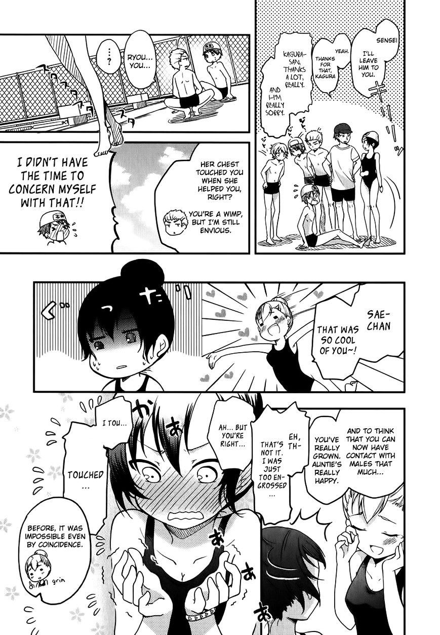 Hadi Girl Chapter 12 page 12 - Chapter 12 : Fixed
