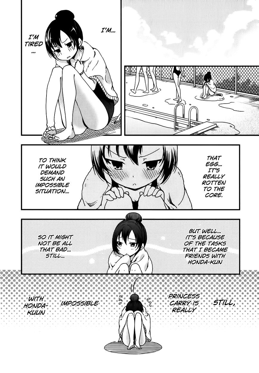 Hadi Girl Chapter 12 page 13 - Chapter 12 : Fixed