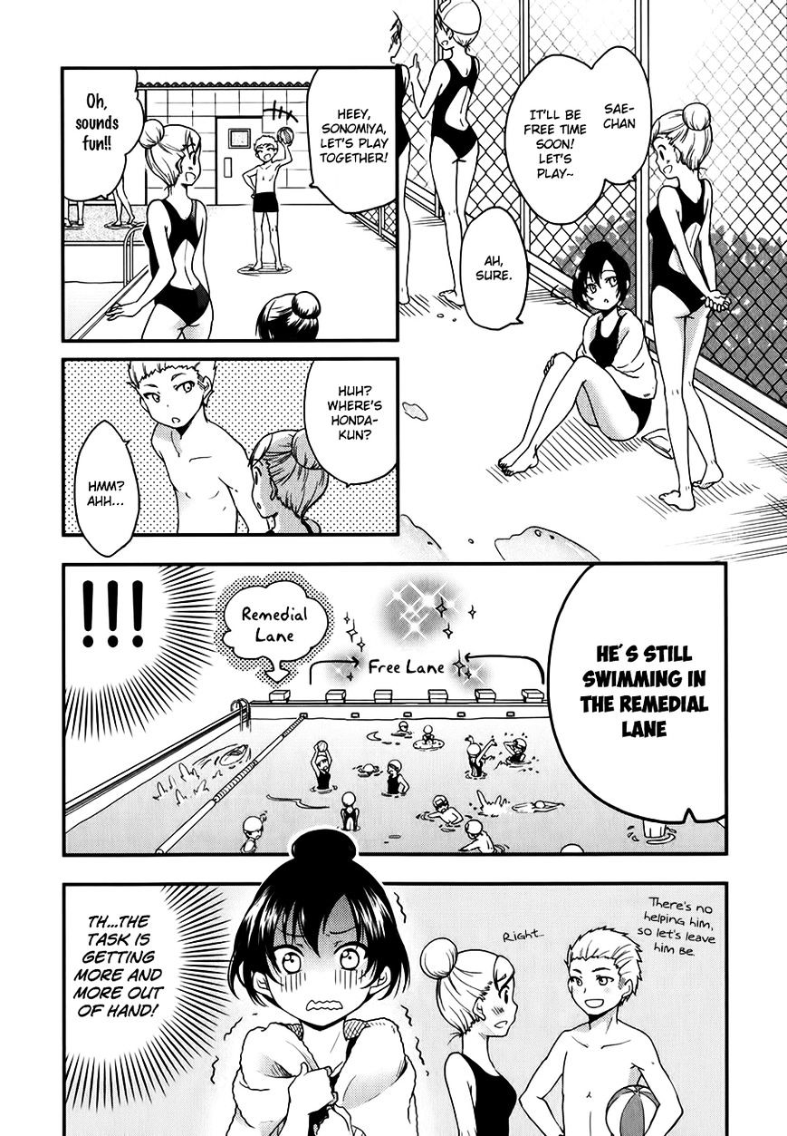 Hadi Girl Chapter 12 page 15 - Chapter 12 : Fixed