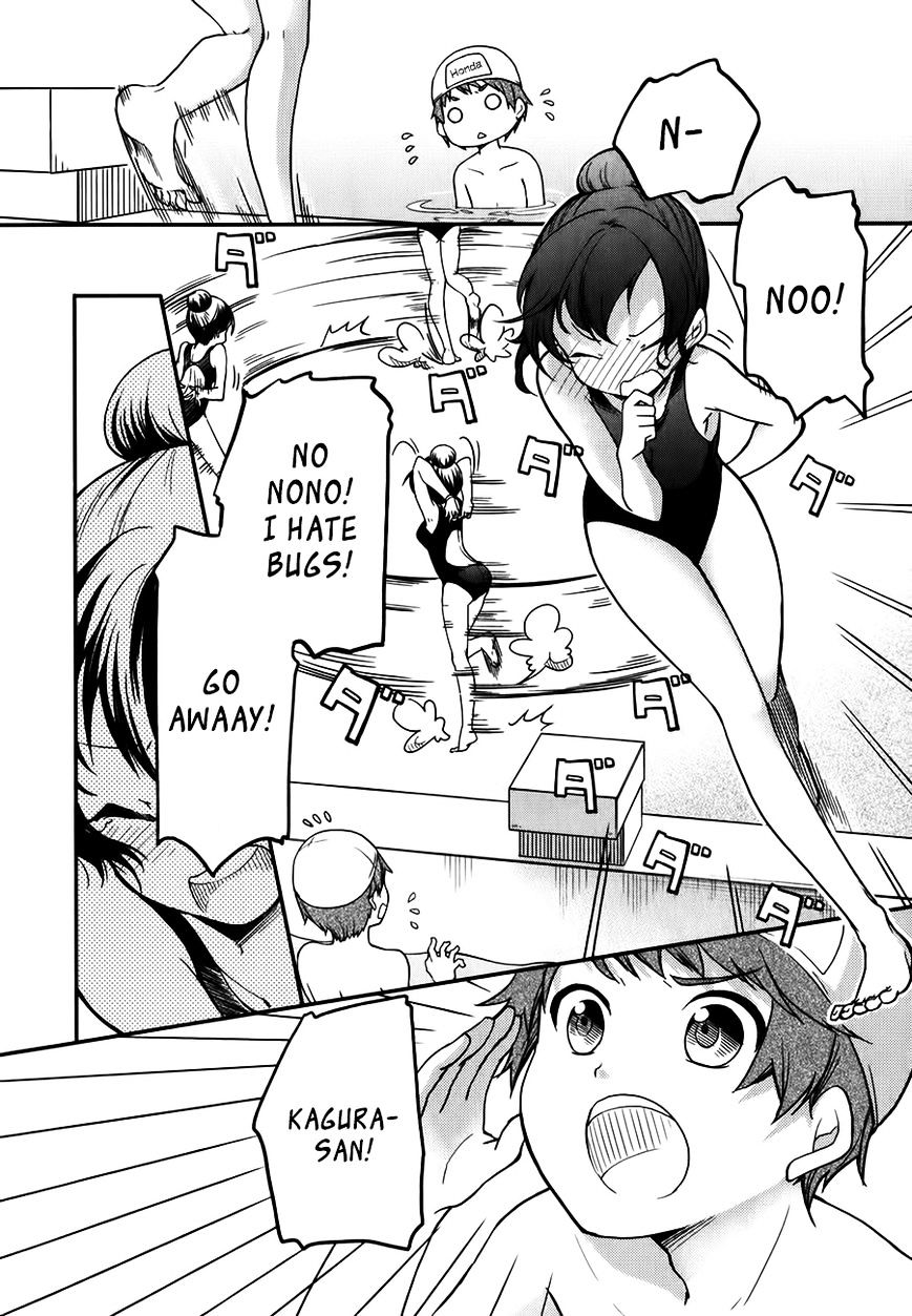Hadi Girl Chapter 12 page 19 - Chapter 12 : Fixed