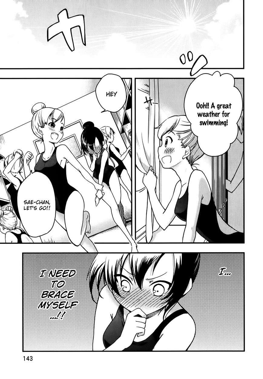 Hadi Girl Chapter 12 page 2 - Chapter 12 : Fixed