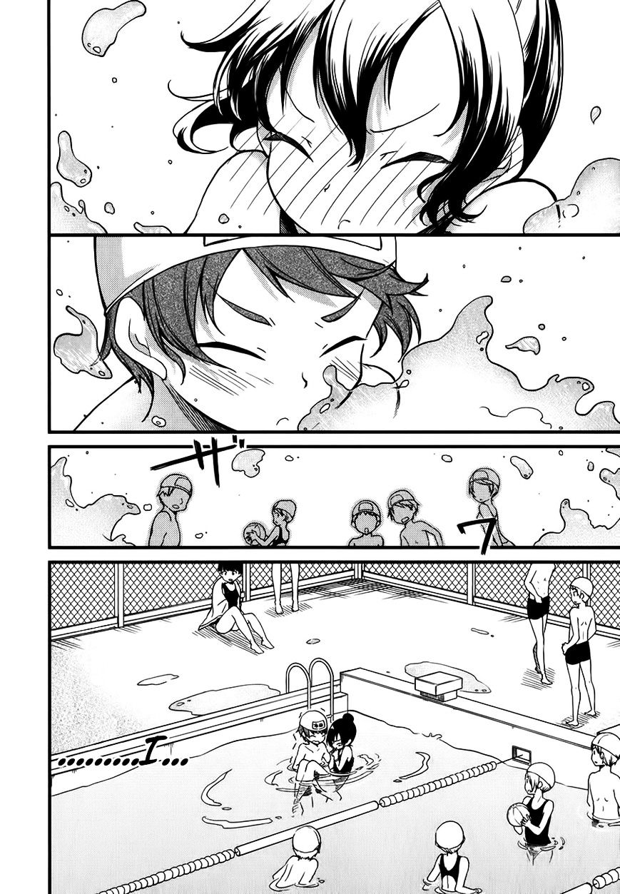 Hadi Girl Chapter 12 page 22 - Chapter 12 : Fixed