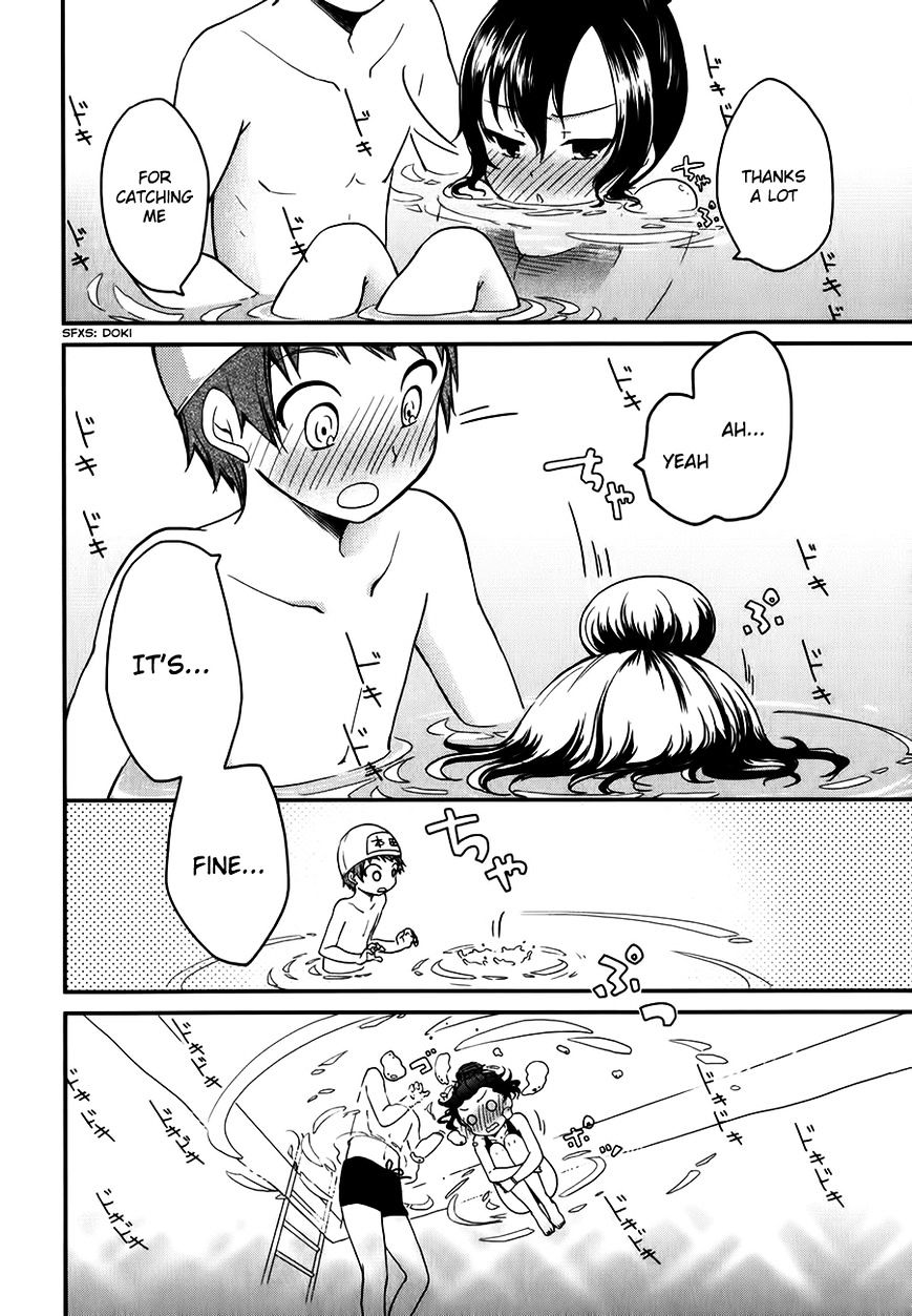 Hadi Girl Chapter 12 page 24 - Chapter 12 : Fixed