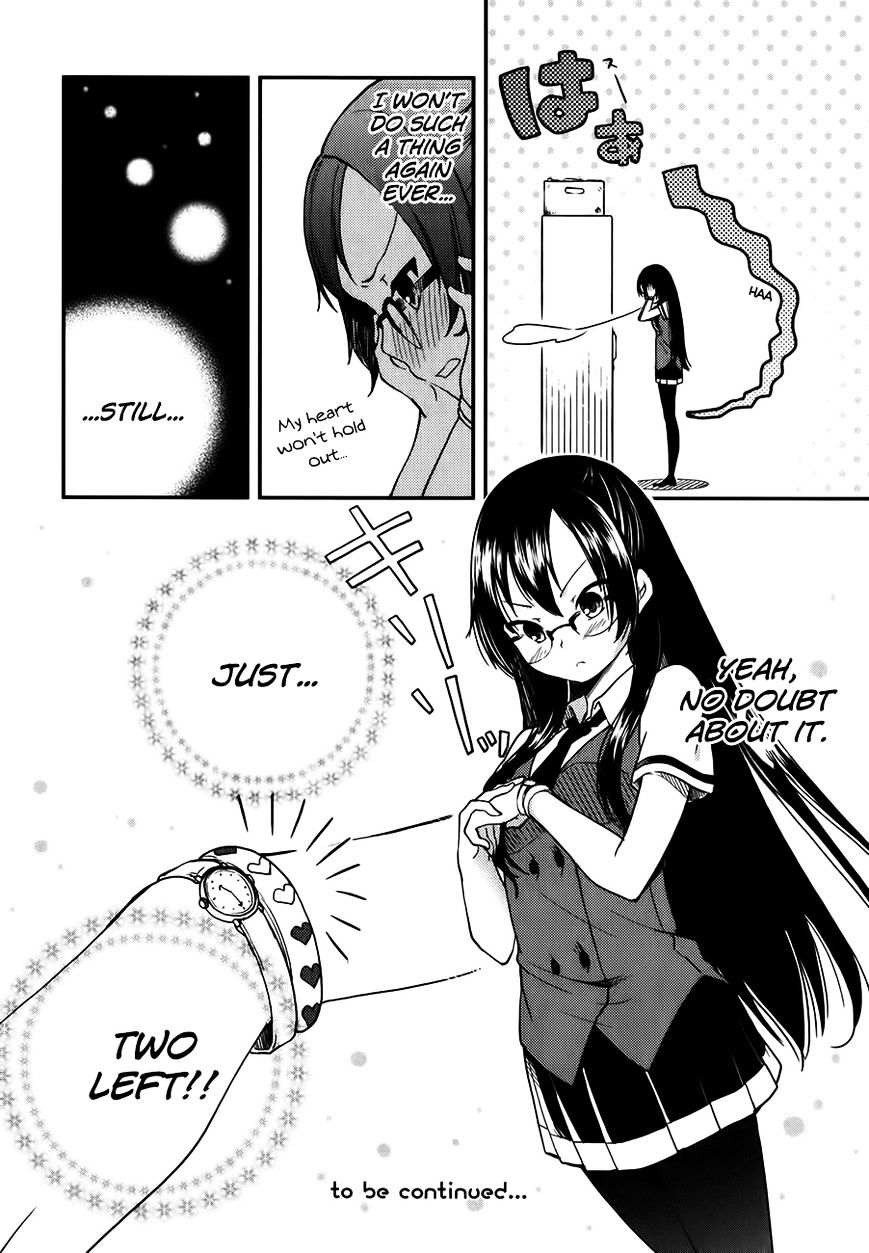 Hadi Girl Chapter 12 page 26 - Chapter 12 : Fixed