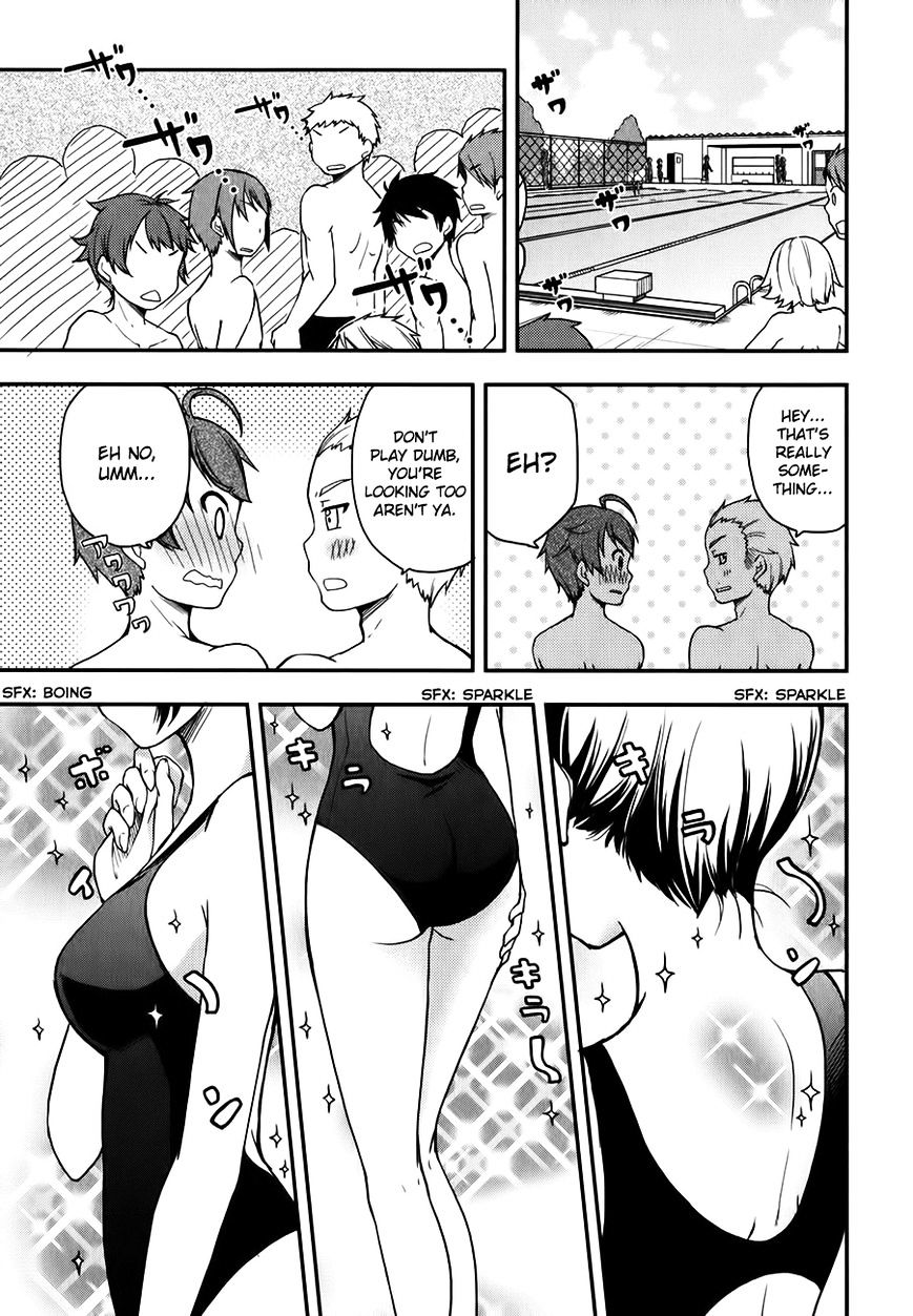 Hadi Girl Chapter 12 page 4 - Chapter 12 : Fixed