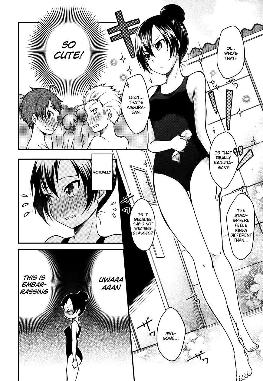 Hadi Girl Chapter 12 page 5 - Chapter 12 : Fixed