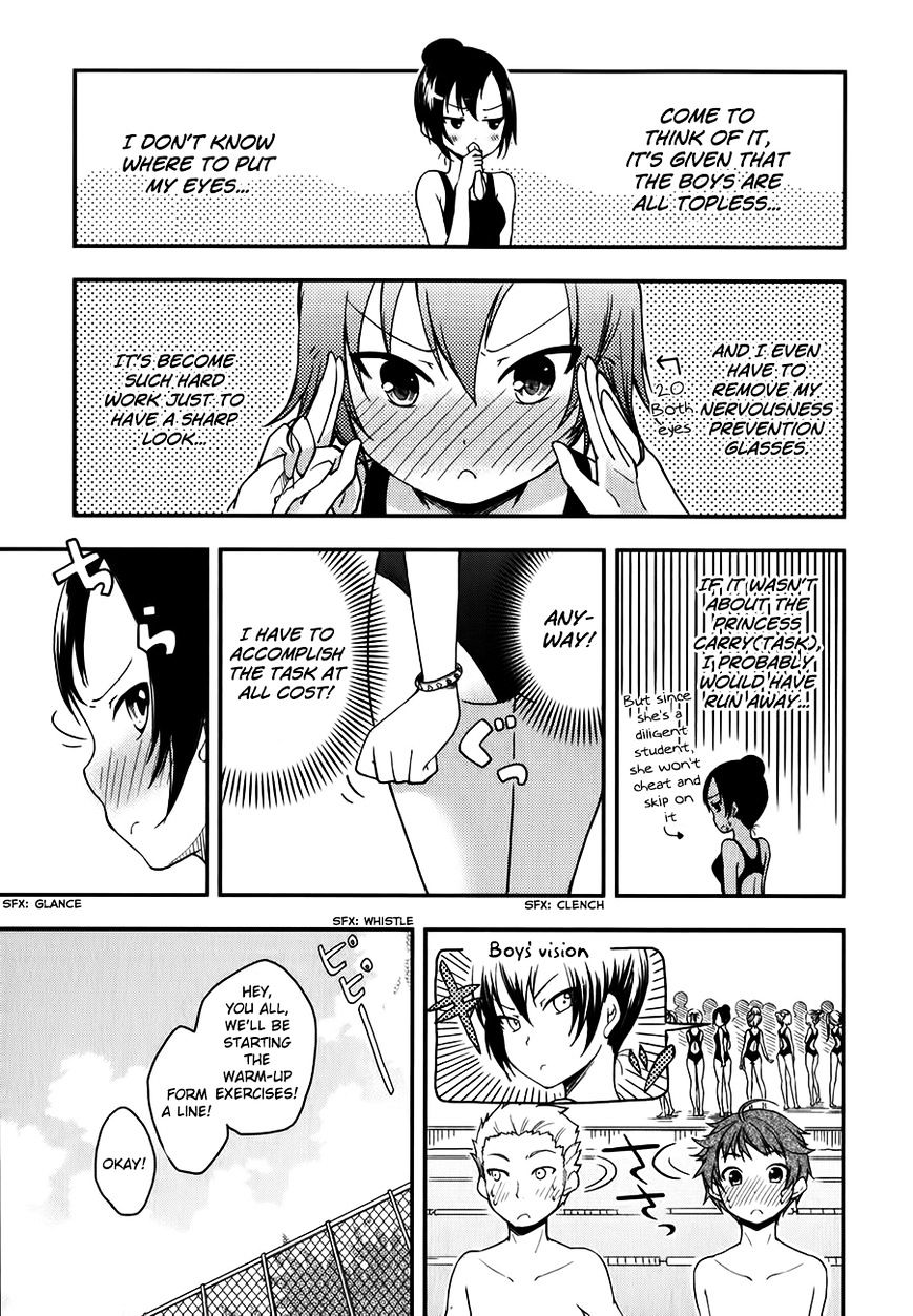 Hadi Girl Chapter 12 page 6 - Chapter 12 : Fixed