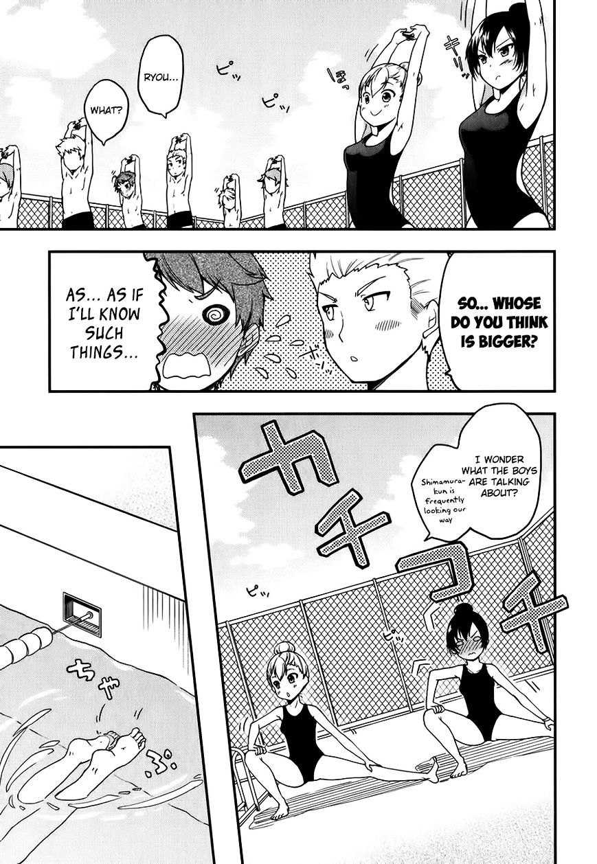 Hadi Girl Chapter 12 page 8 - Chapter 12 : Fixed
