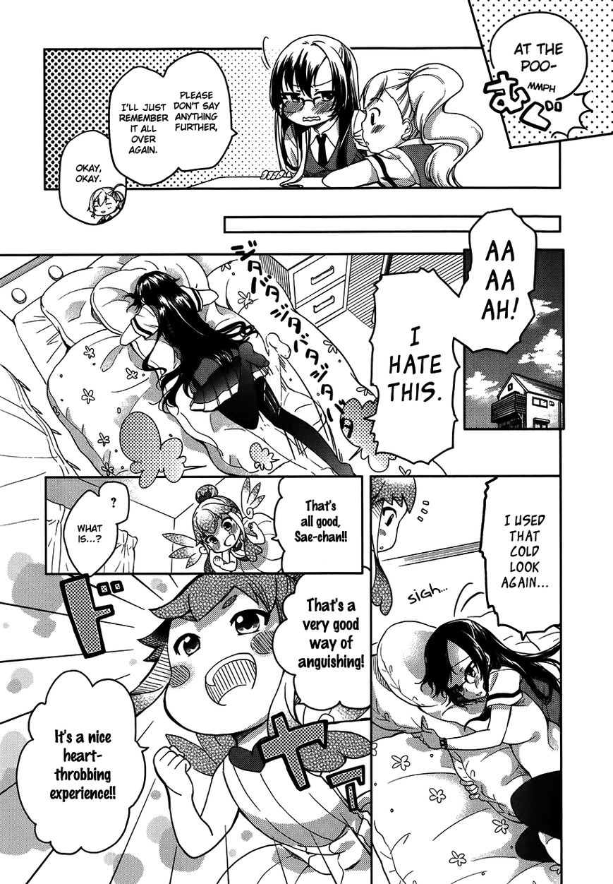 Hadi Girl Chapter 13 page 10 - Chapter 13