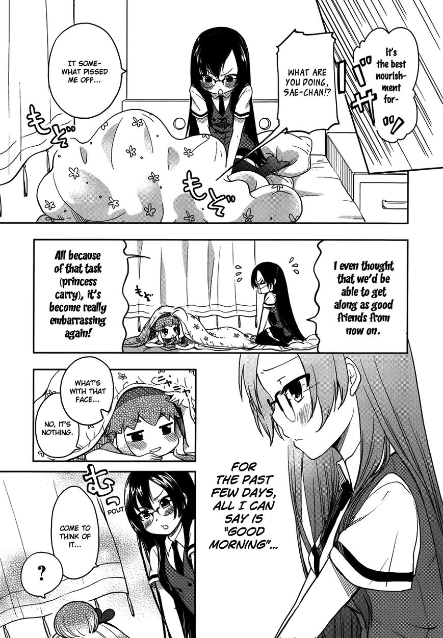 Hadi Girl Chapter 13 page 11 - Chapter 13