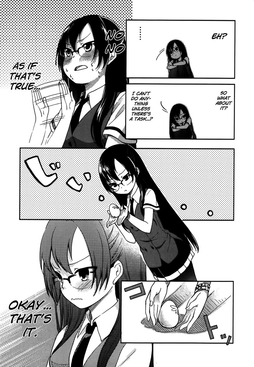 Hadi Girl Chapter 13 page 13 - Chapter 13
