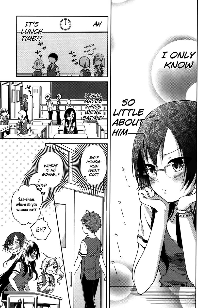 Hadi Girl Chapter 13 page 15 - Chapter 13
