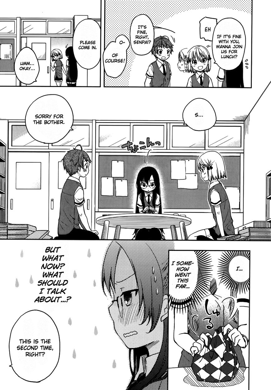 Hadi Girl Chapter 13 page 19 - Chapter 13