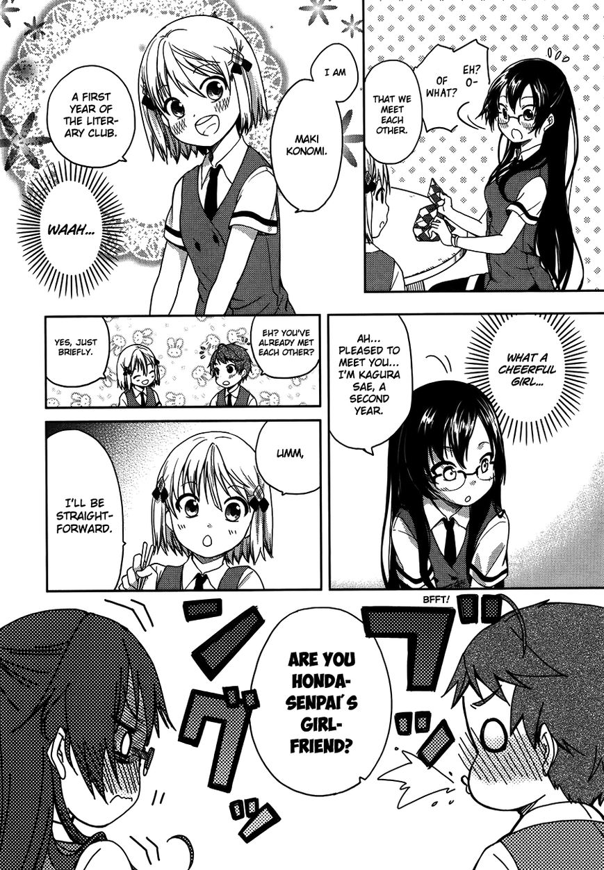 Hadi Girl Chapter 13 page 20 - Chapter 13