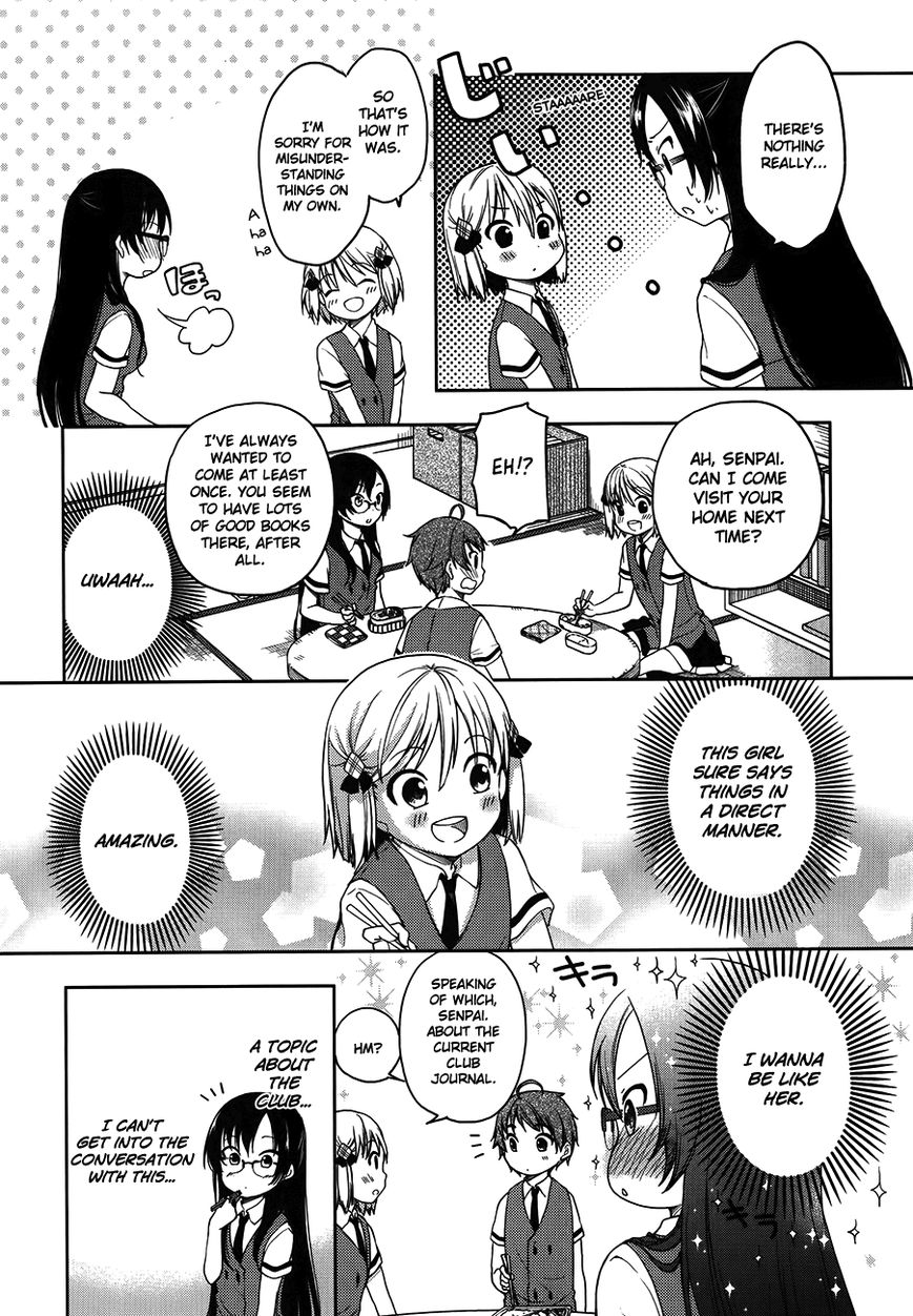 Hadi Girl Chapter 13 page 22 - Chapter 13