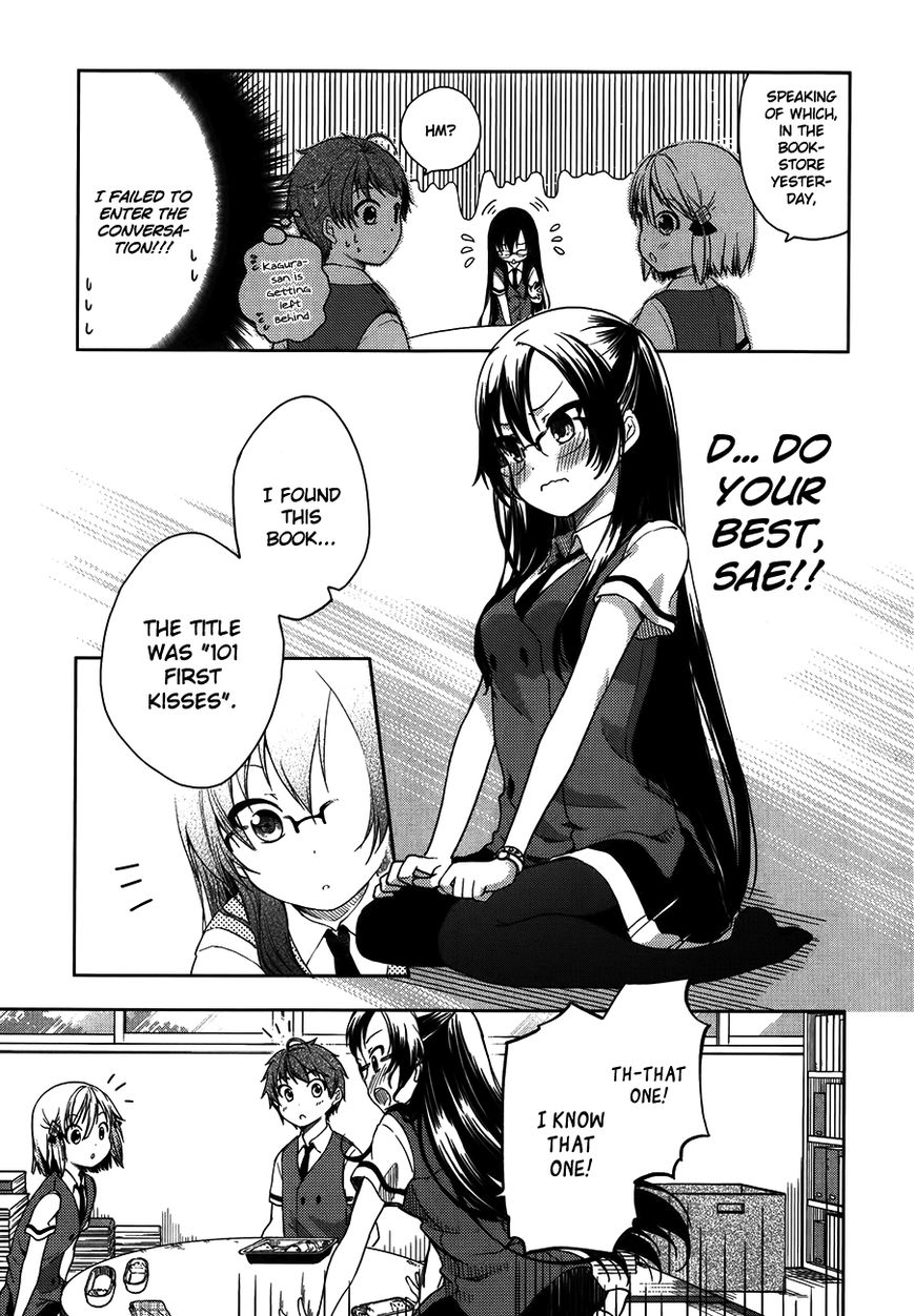 Hadi Girl Chapter 13 page 25 - Chapter 13