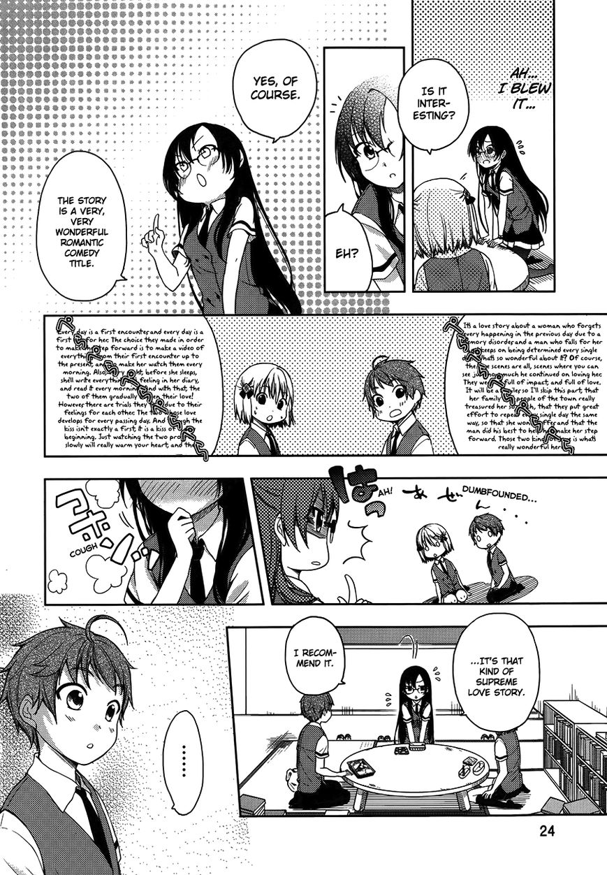 Hadi Girl Chapter 13 page 26 - Chapter 13