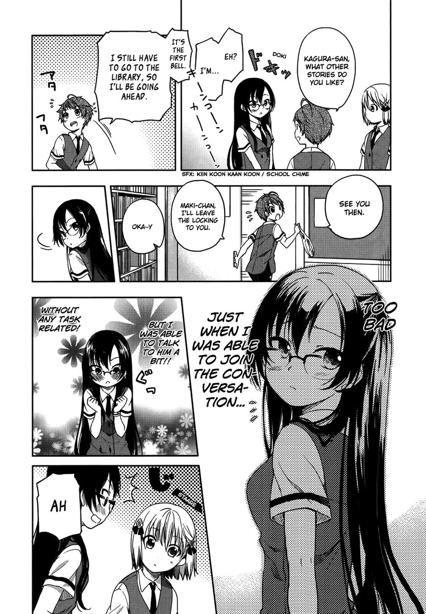 Hadi Girl Chapter 13 page 28 - Chapter 13